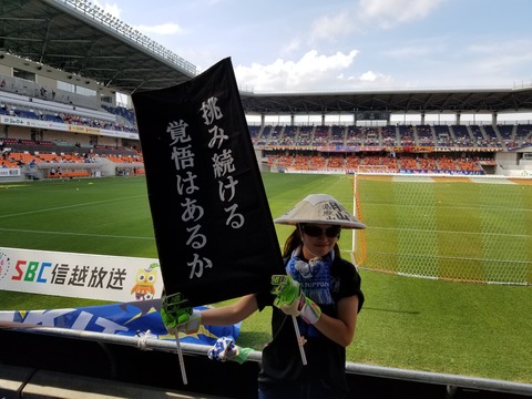 20180722_155552