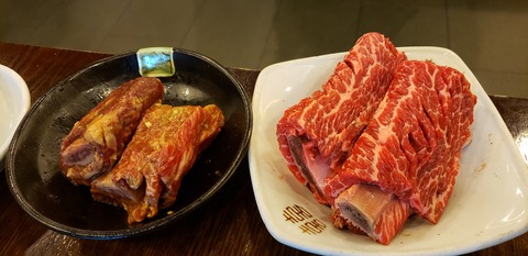 20190922_123547