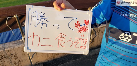 20190907_180004