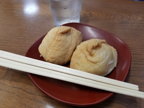 20180804_120423