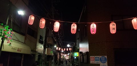 20190802_213545