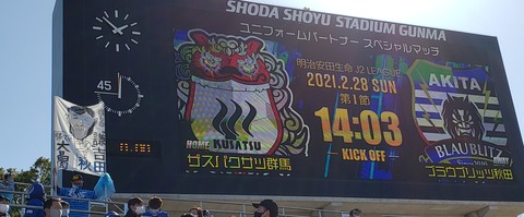 20210301_174604