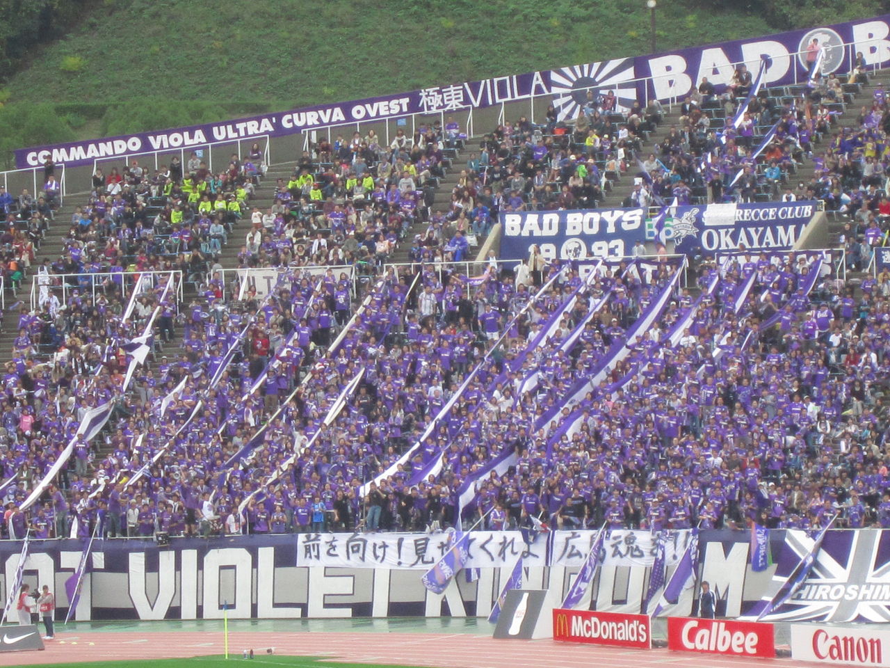 サンフレッチェ広島の優勝に想うこと Blue Is The Colour Football Is The Game