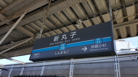 20170505_121022
