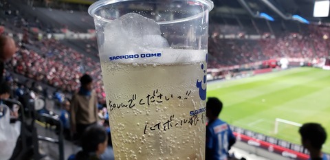 20191207_124254