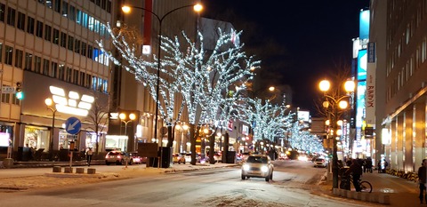 20191206_164022