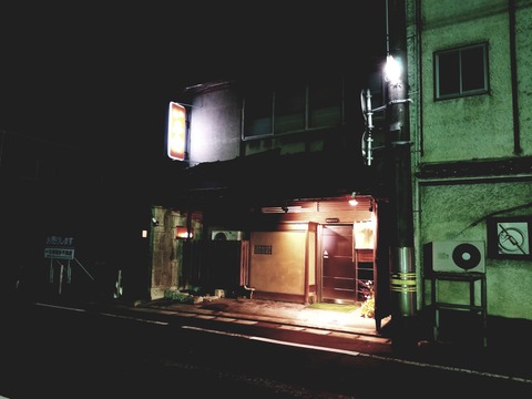 20181223_093323