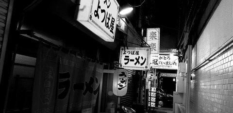 20190713_071507