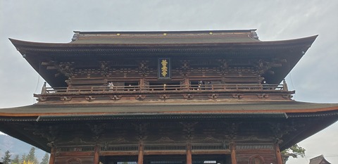 20201107_124656