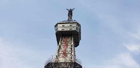 20190525_155710
