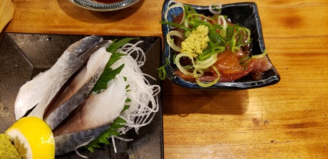 20190526_115355