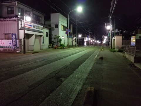20180609_211626