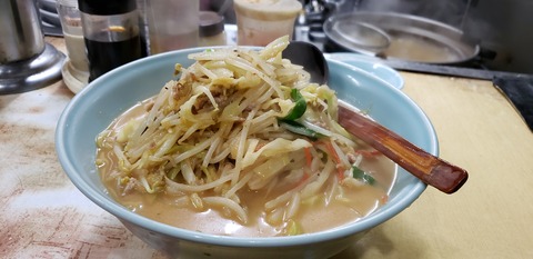 20190504_204021