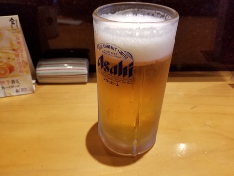 20180804_123813