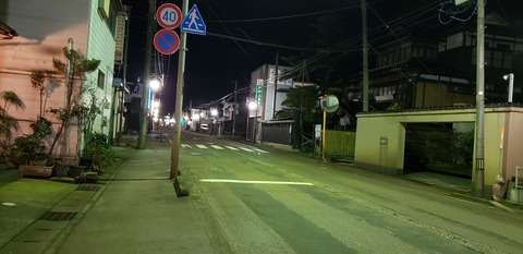 20200125_203000