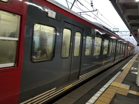 20171029_154944