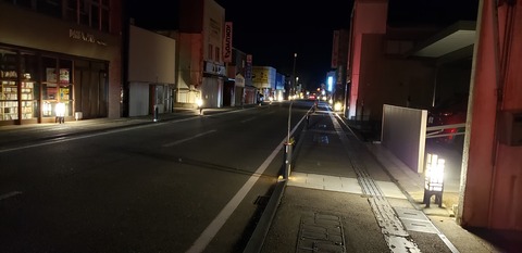 20200125_214500