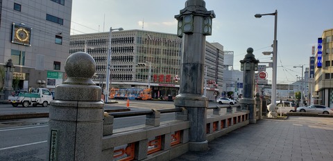 20200208_083242