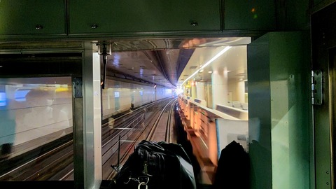 20230909_134950
