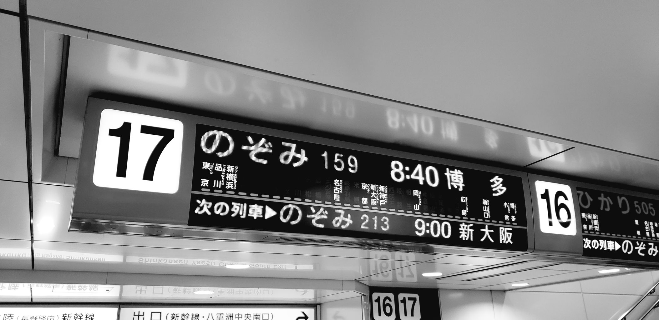 臥薪嘗胆 Vs ガンバ大阪u23 Blue Is The Colour Football Is The Game