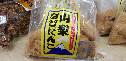 20190713_121529