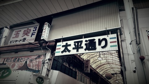 20170429_163722