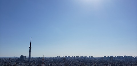 20200211_125422