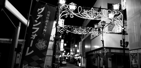 20190713_062619