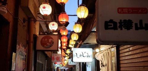 20191206_160435