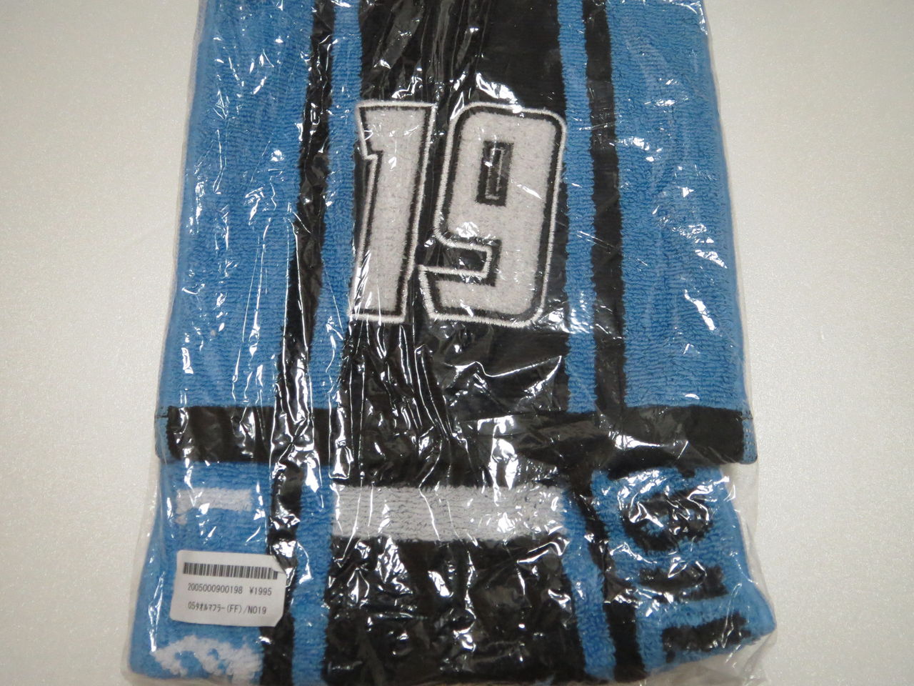 一番好きなタオルマフラー Blue Is The Colour Football Is The Game