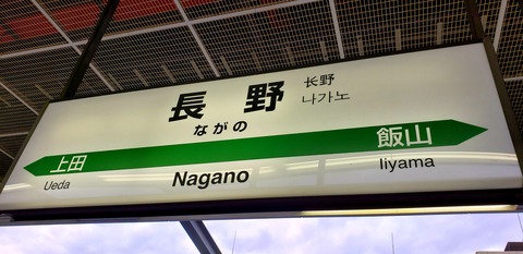 20201107_105545