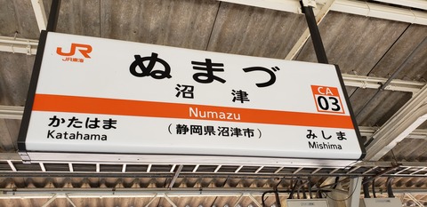 20190616_113323