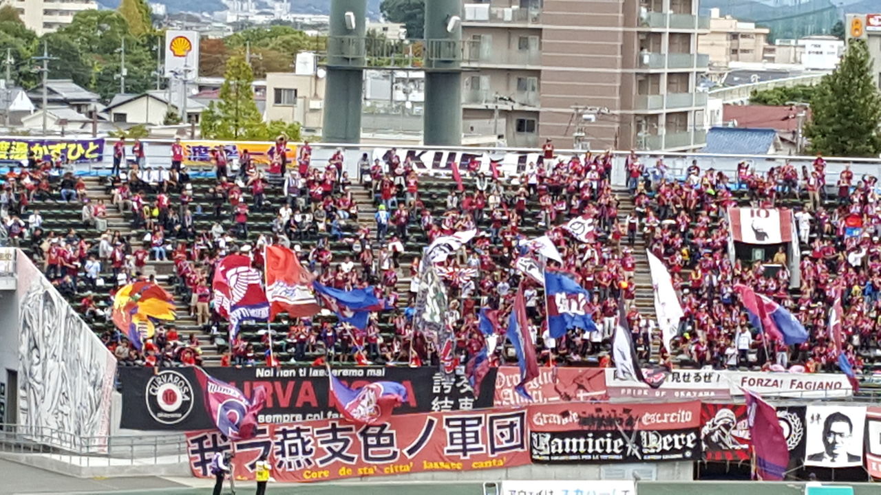 晴れの国にて ファジアーノ岡山観戦記 Blue Is The Colour Football Is The Game