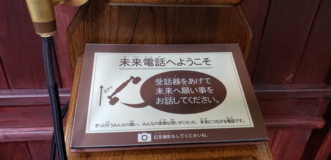20190713_112731