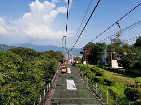 20180804_144647