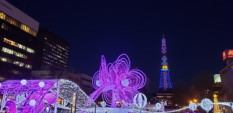 20191206_163547