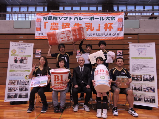 DSCN5773