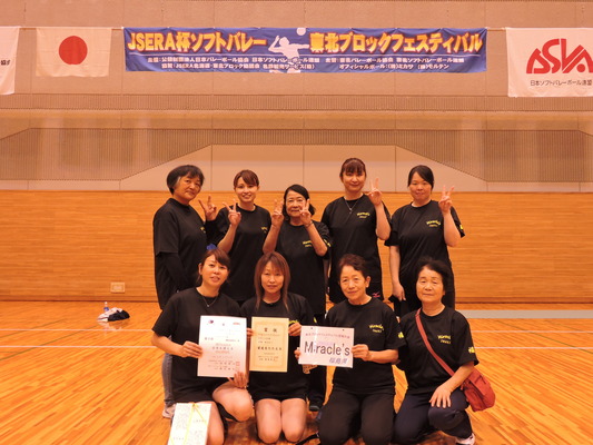 DSCN5569