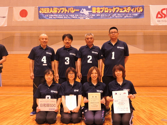 DSCN5580