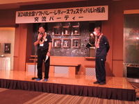 DSCN7594