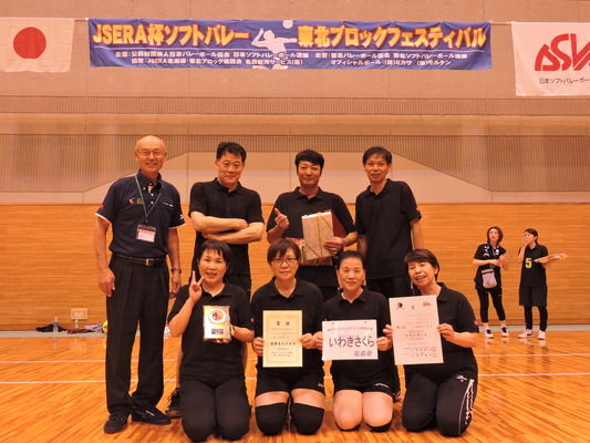 DSCN5547