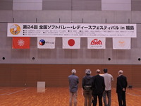 DSCN7264