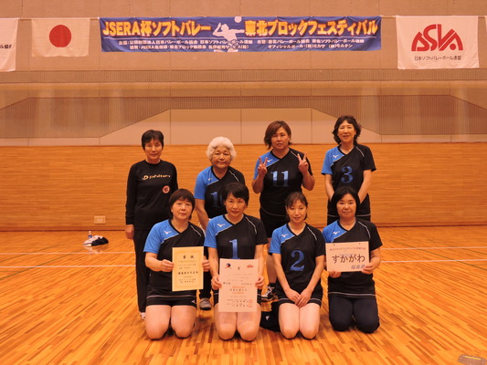 DSCN5572