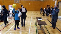 R-1