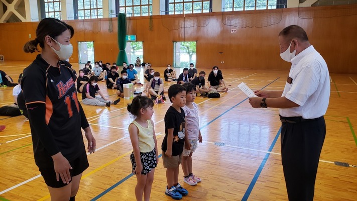 広野 表彰