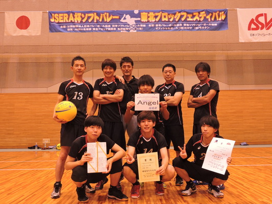 DSCN5550
