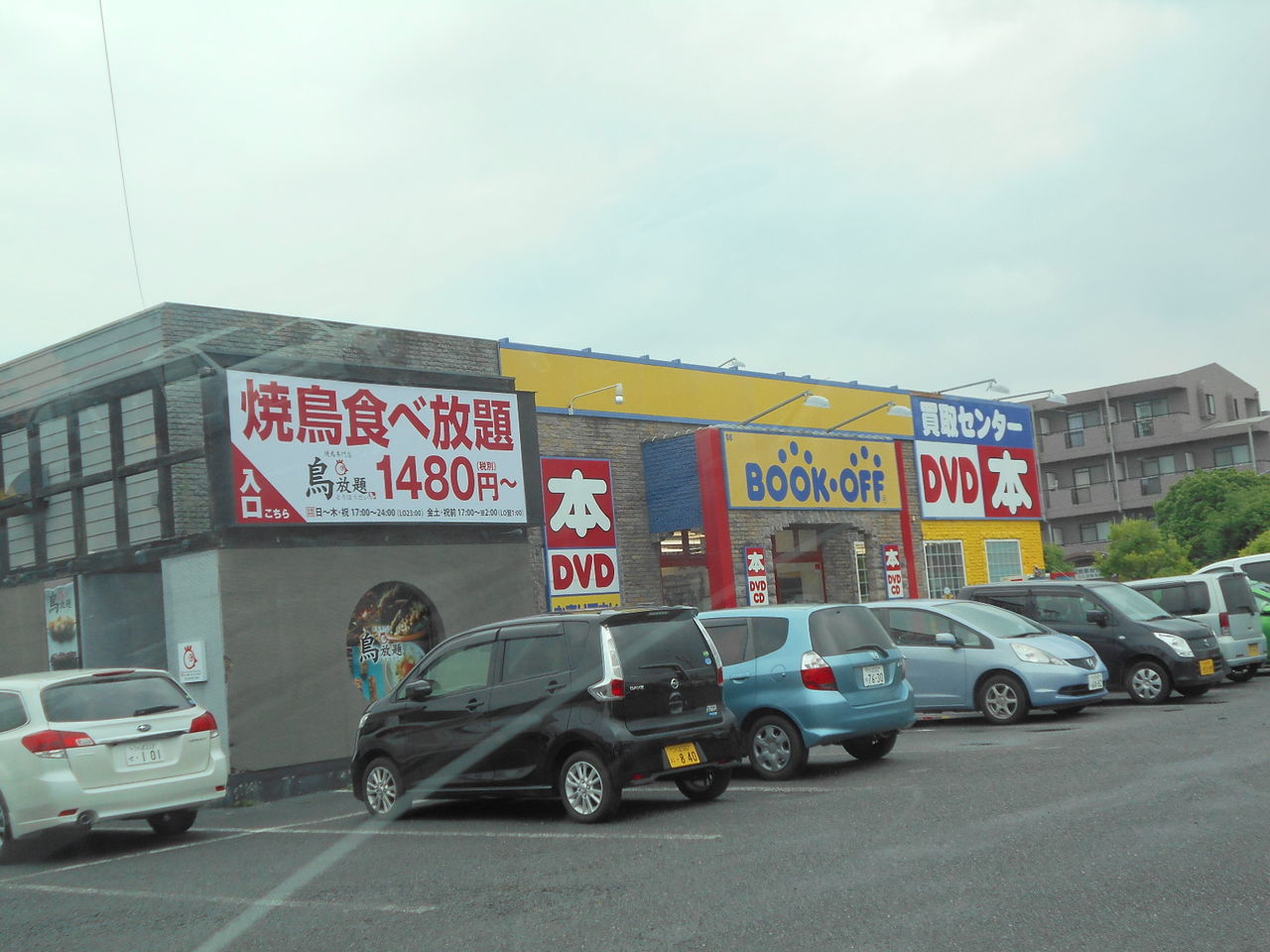 茨城県 水戸市 笠間市 石岡市近隣の情報 16年06月 茨城県 水戸市 笠間市 石岡市近隣の情報 16年06月