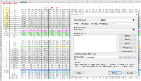 2019-05-08-fig2