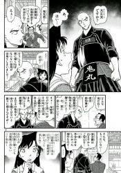 Yaibaスレ ふたばに書き込む勇気がないので ここで勝手に参加するブログ Yaibaスレ ふたばに書き込む勇気がないので ここで勝手に参加するブログ