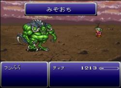 FF6ってすばらしい : ふたばに書き込む勇気がないので、ここで勝手に 
